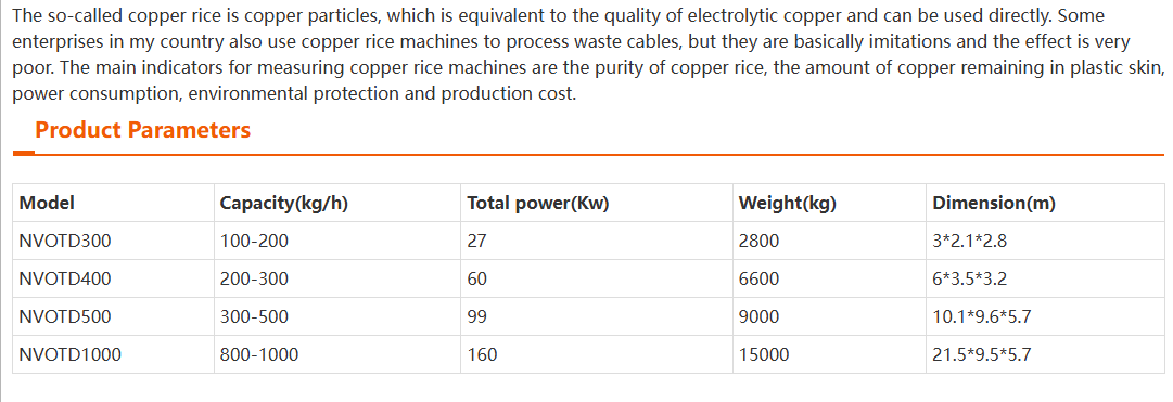 product-1081-371 product-1081-371